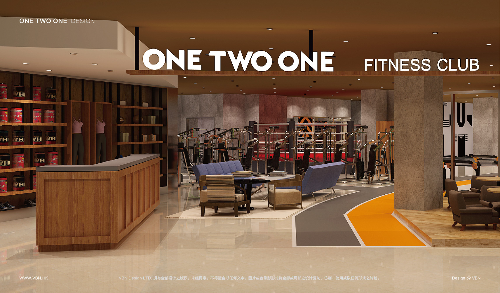 one，two，Fitness brand，VI image design，space design ，