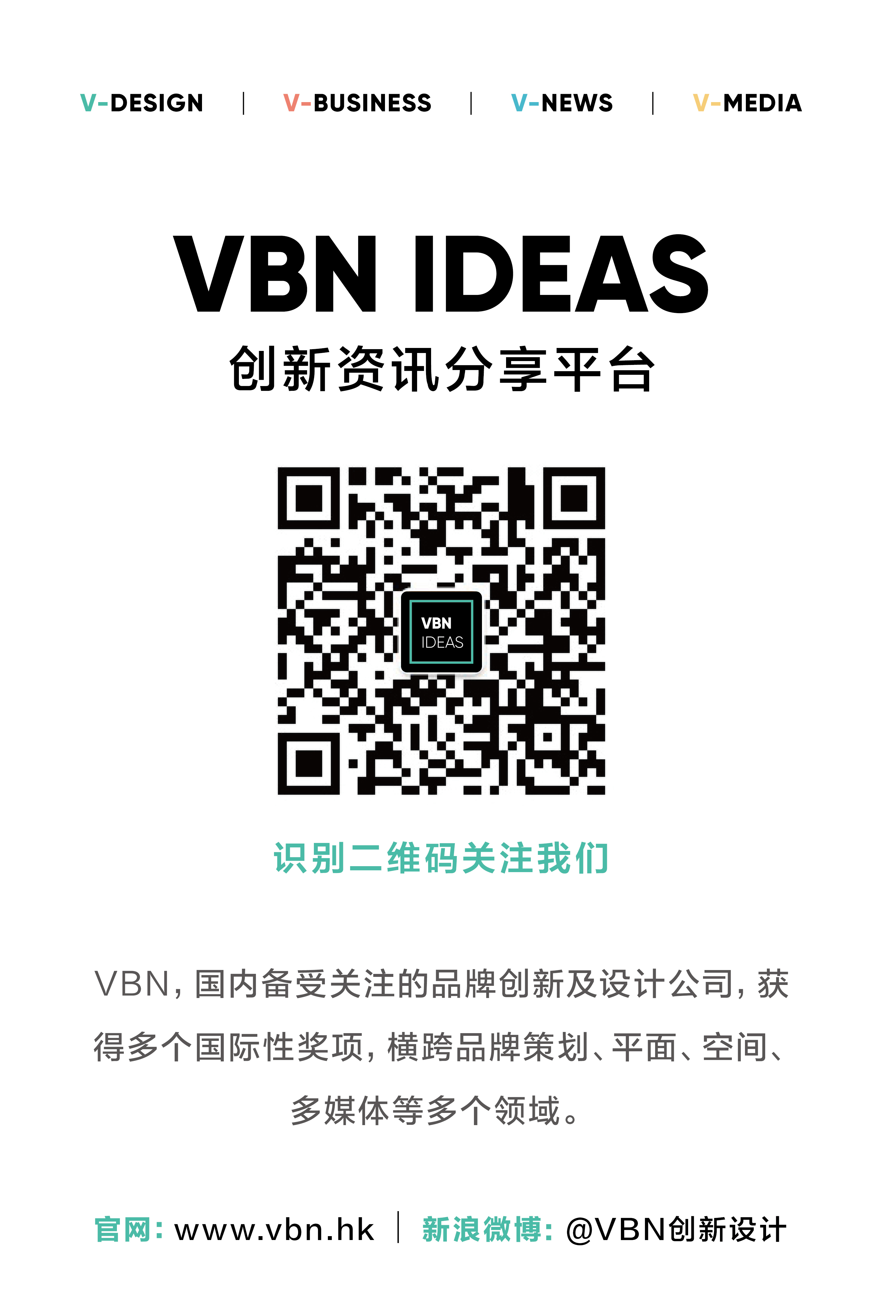 one，two，Fitness brand，VI image design，space design ，