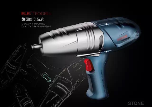 industrial design，concept，modeling，industrial product，