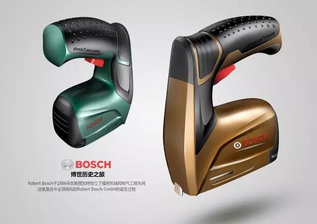 industrial design，concept，modeling，industrial product，