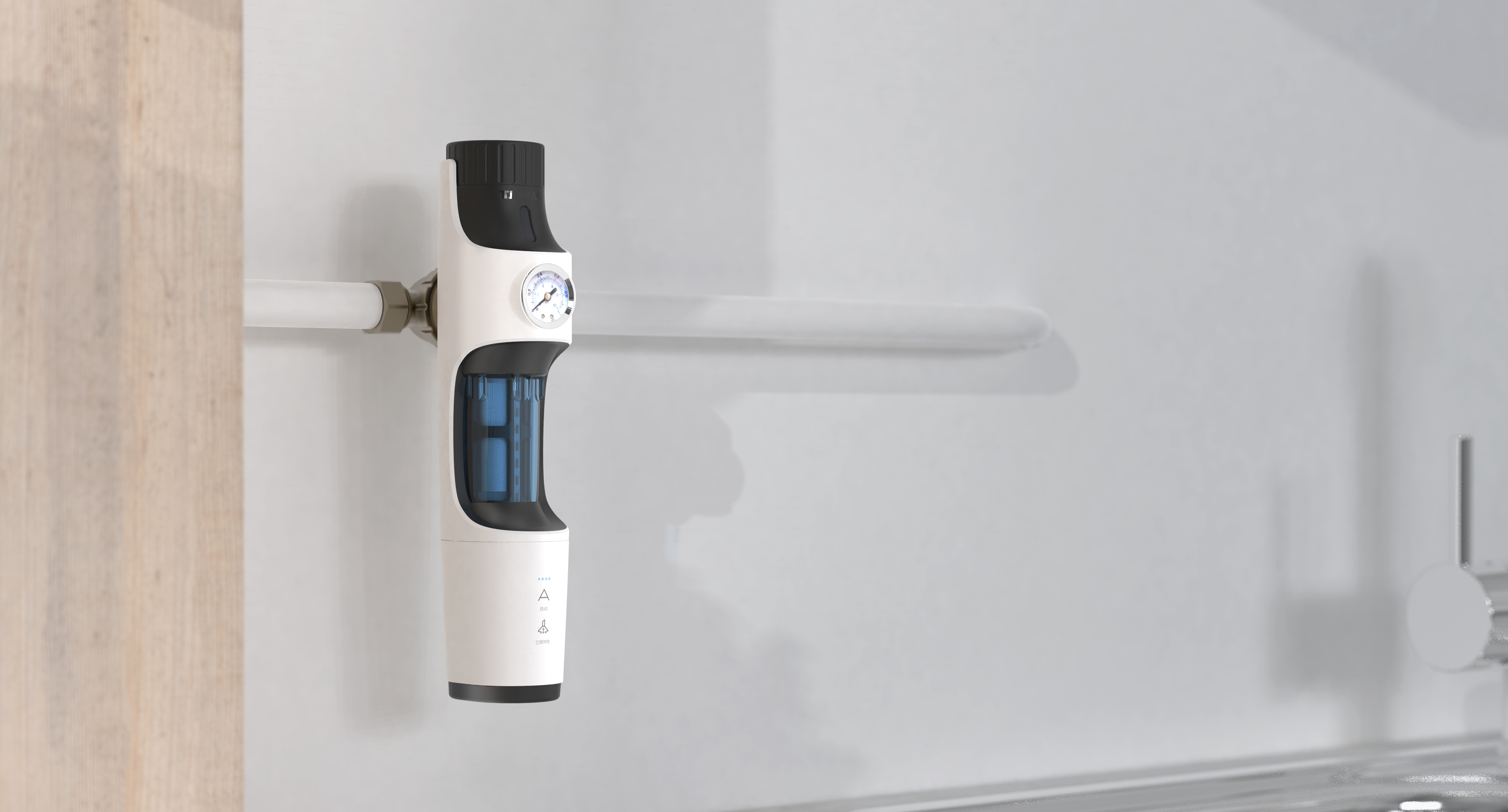 Pre purifier，Water purifier，