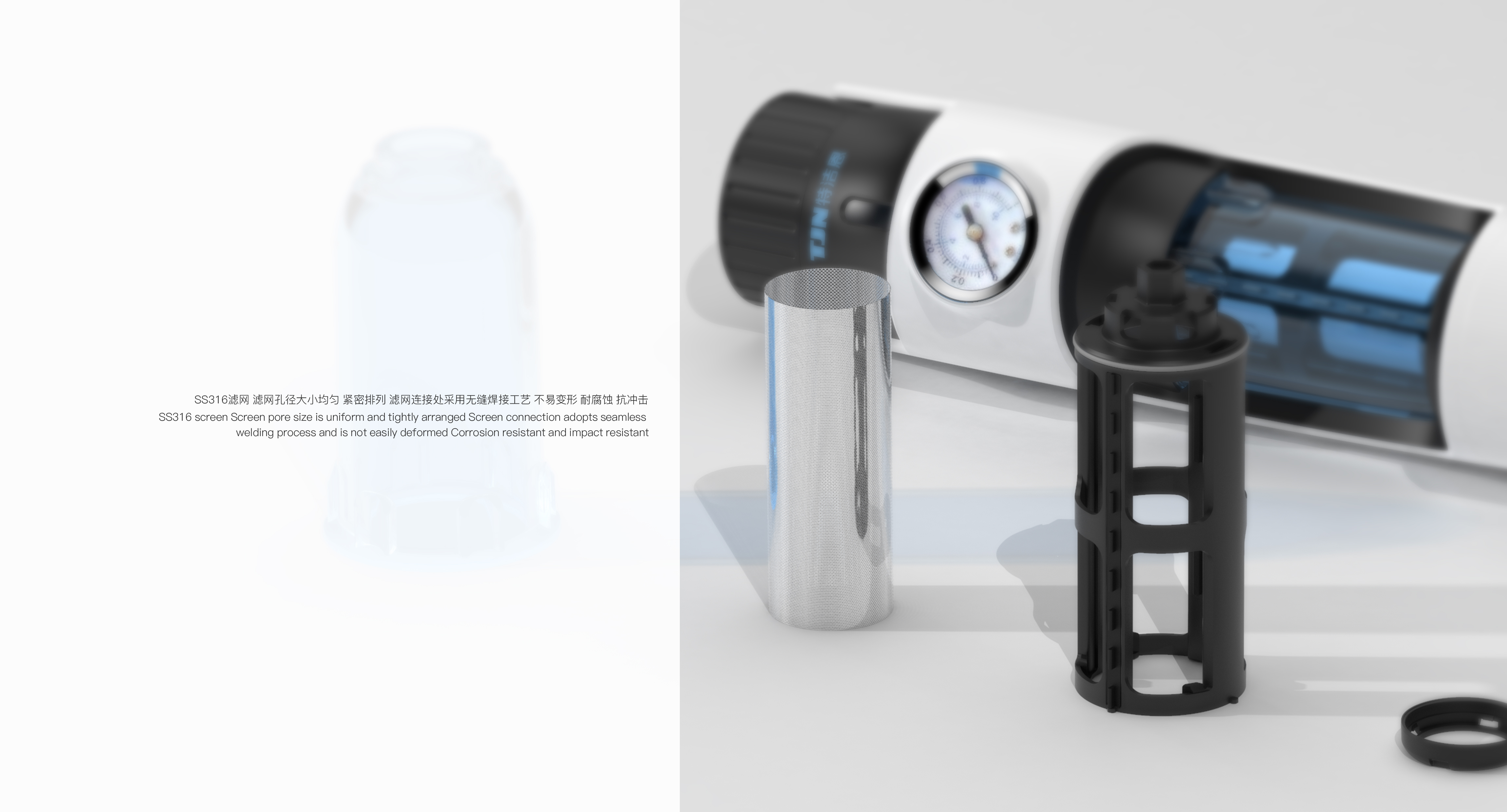 Pre purifier，Water purifier，