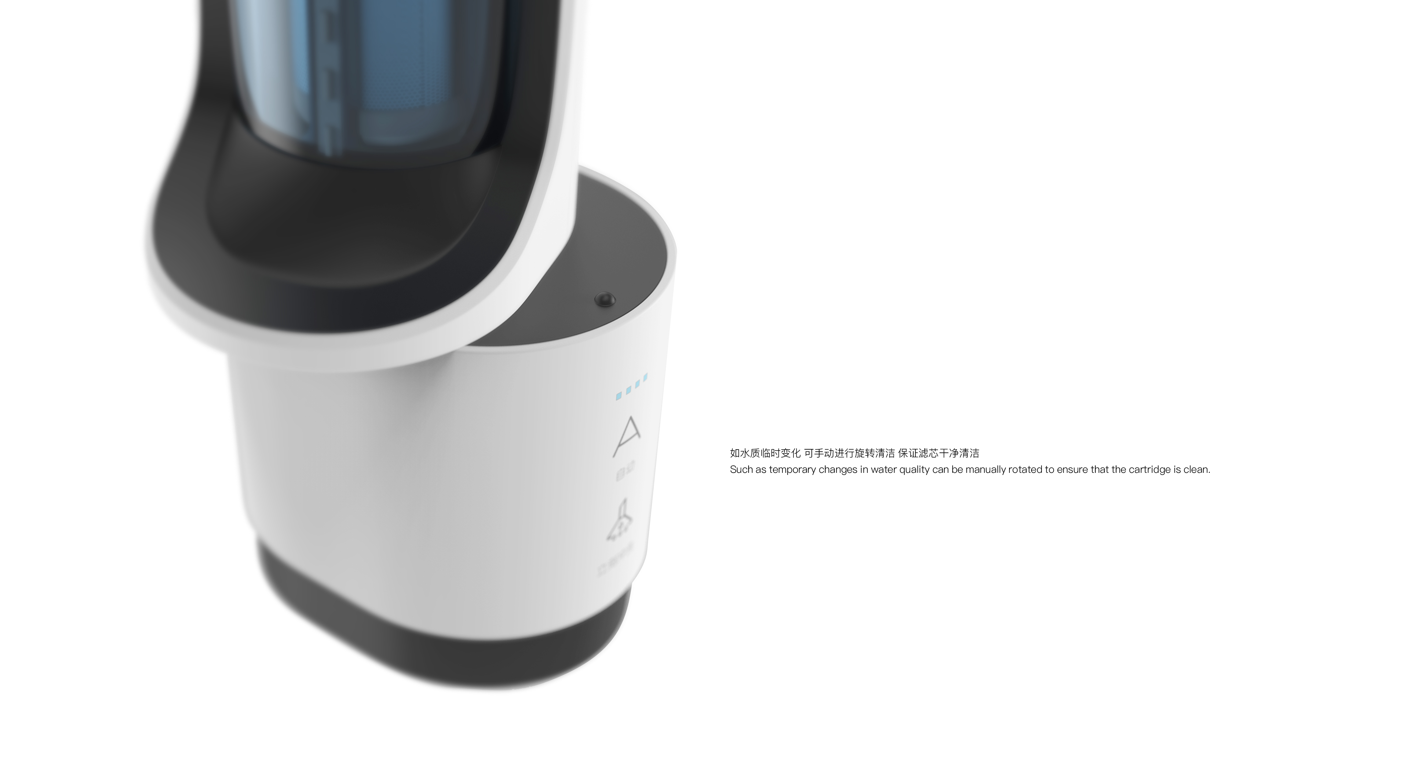 Pre purifier，Water purifier，