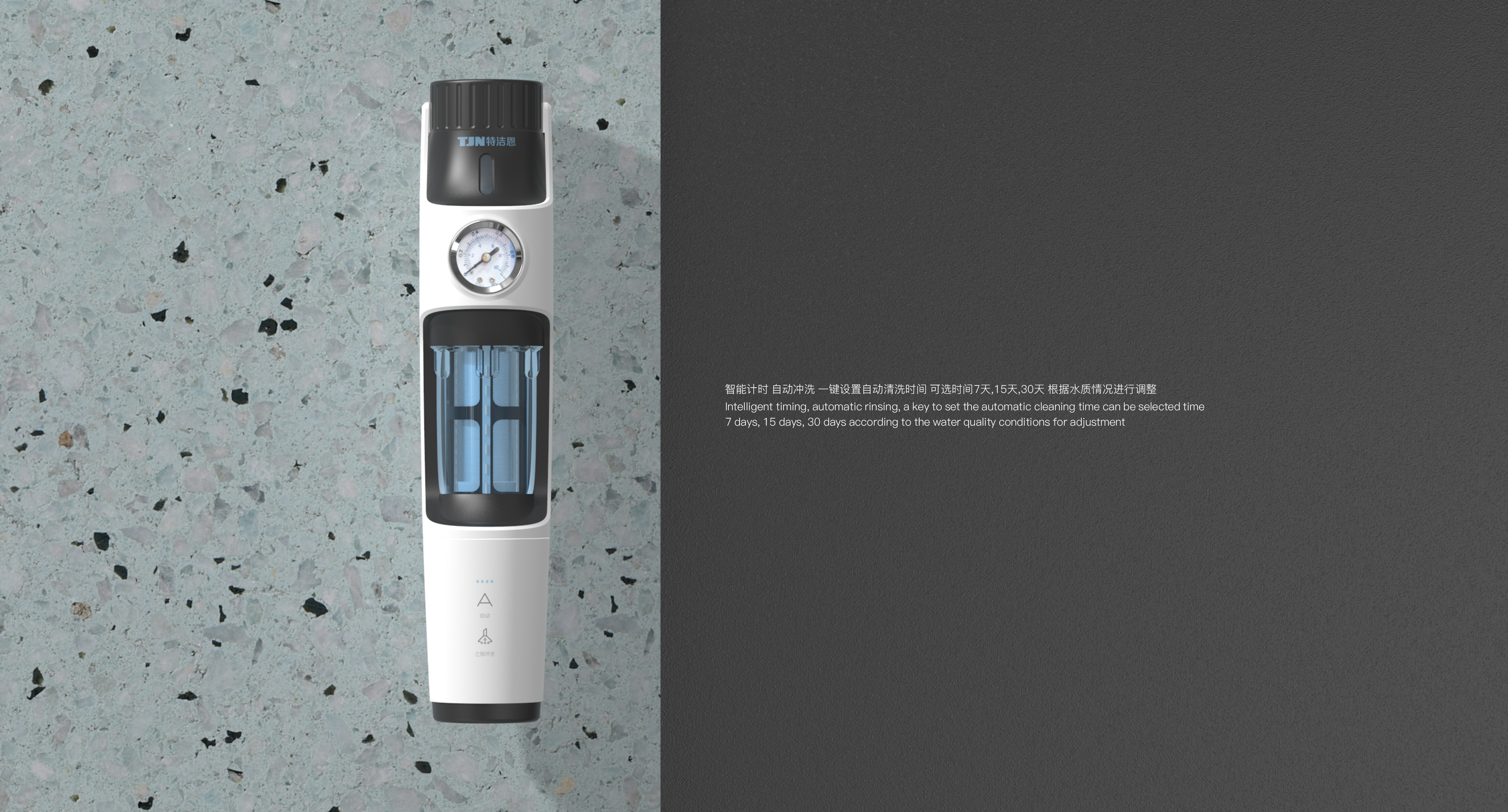 Pre purifier，Water purifier，