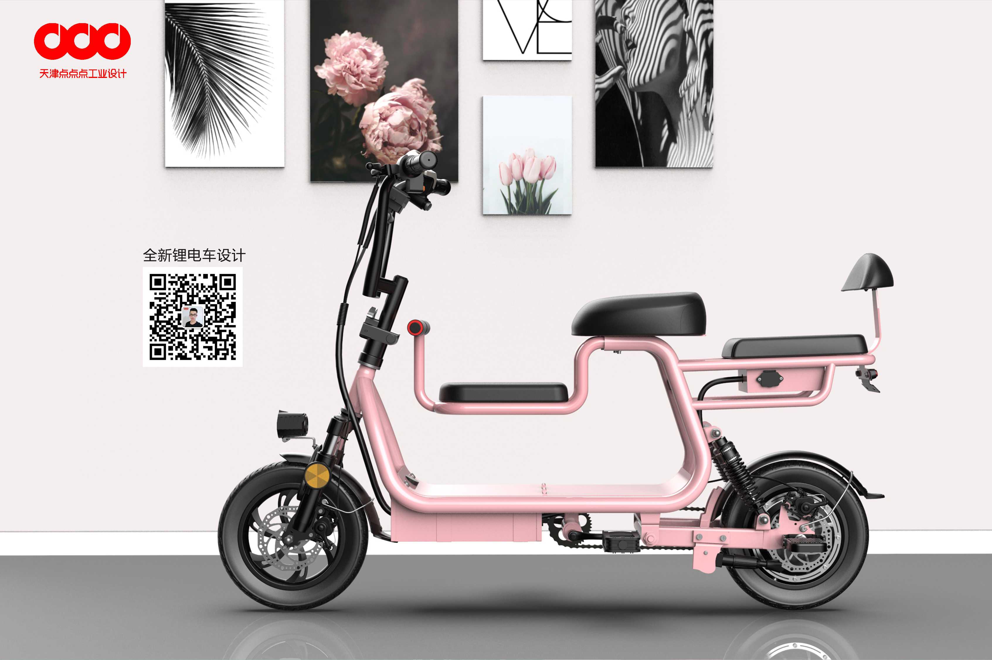 Little parent-child car，