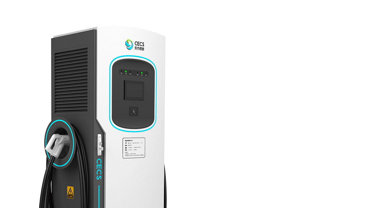 Double gun charging pile design; Charging pile design，