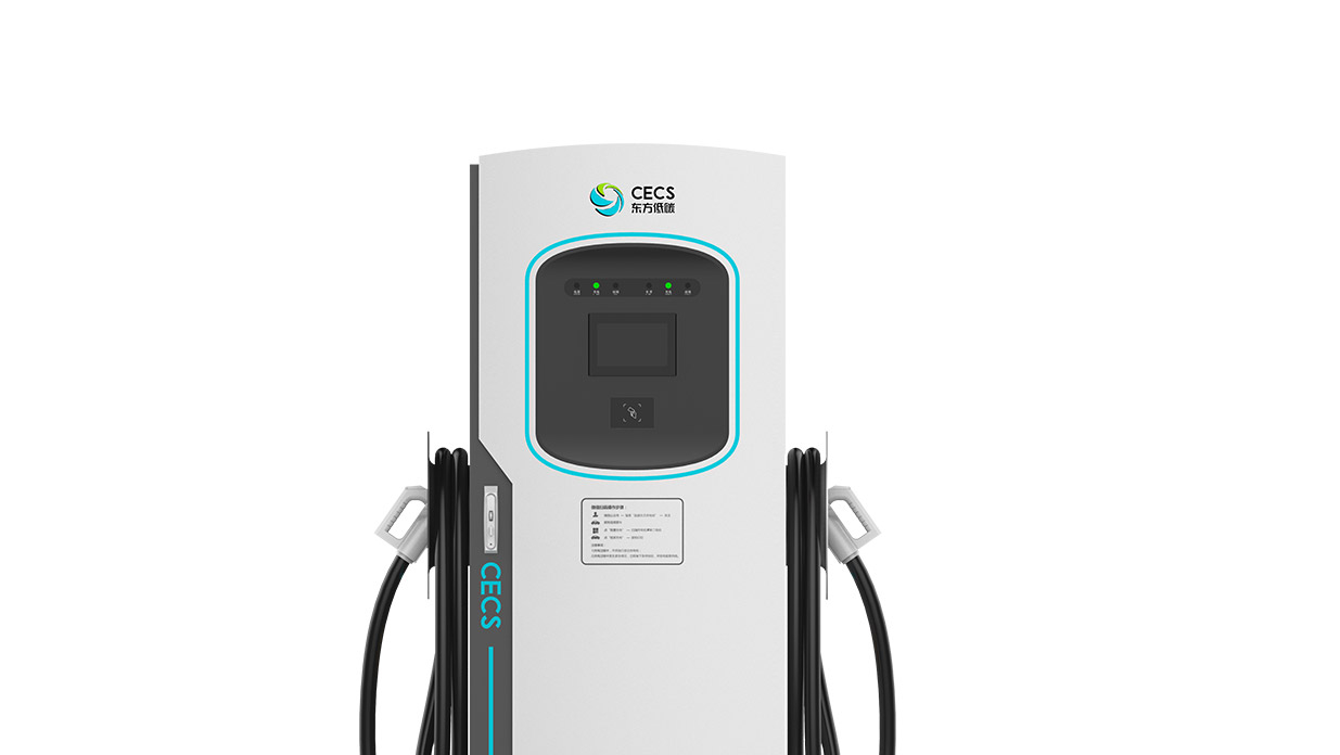 Double gun charging pile design; Charging pile design，