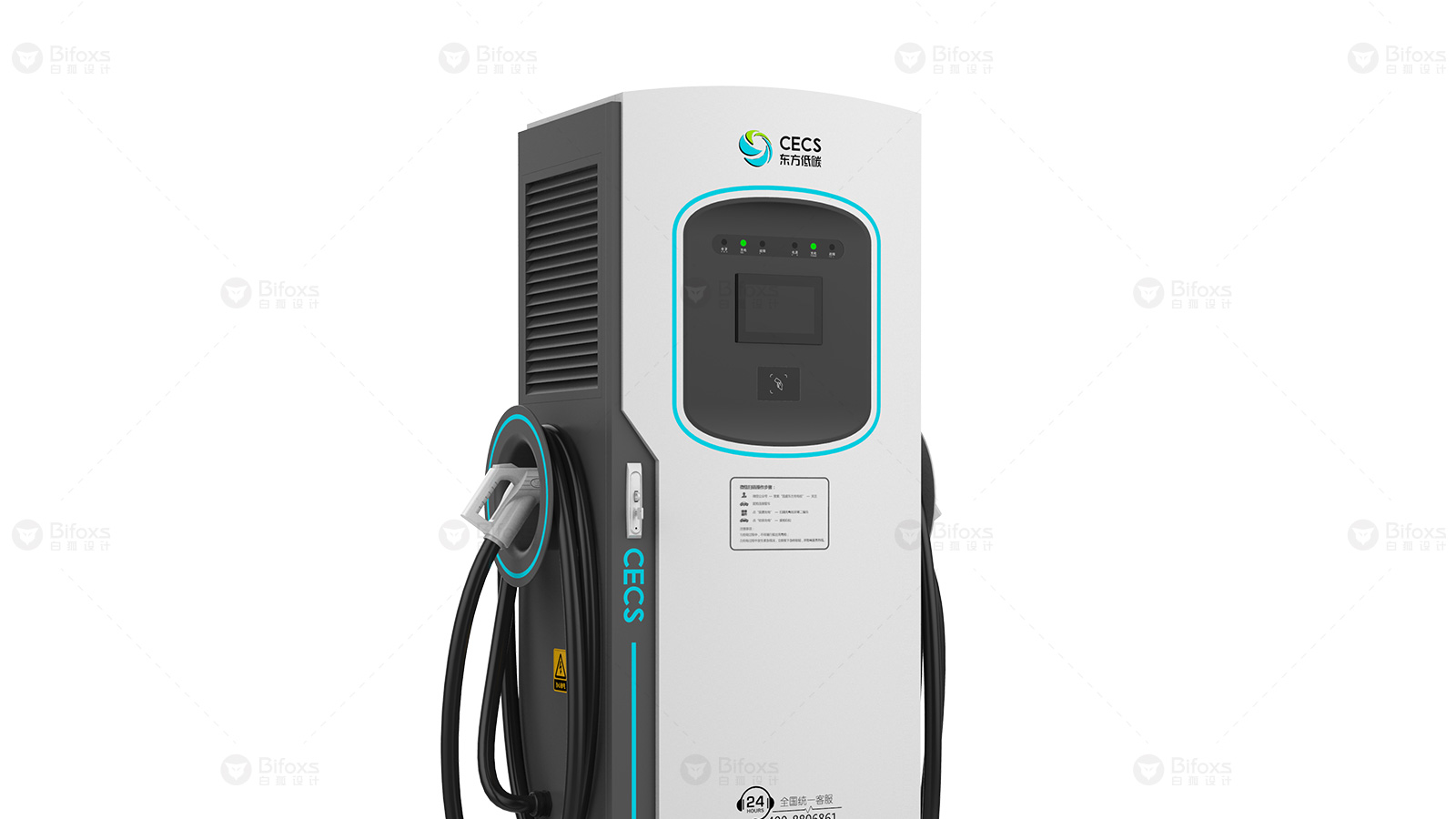 Double gun charging pile design; Charging pile design，