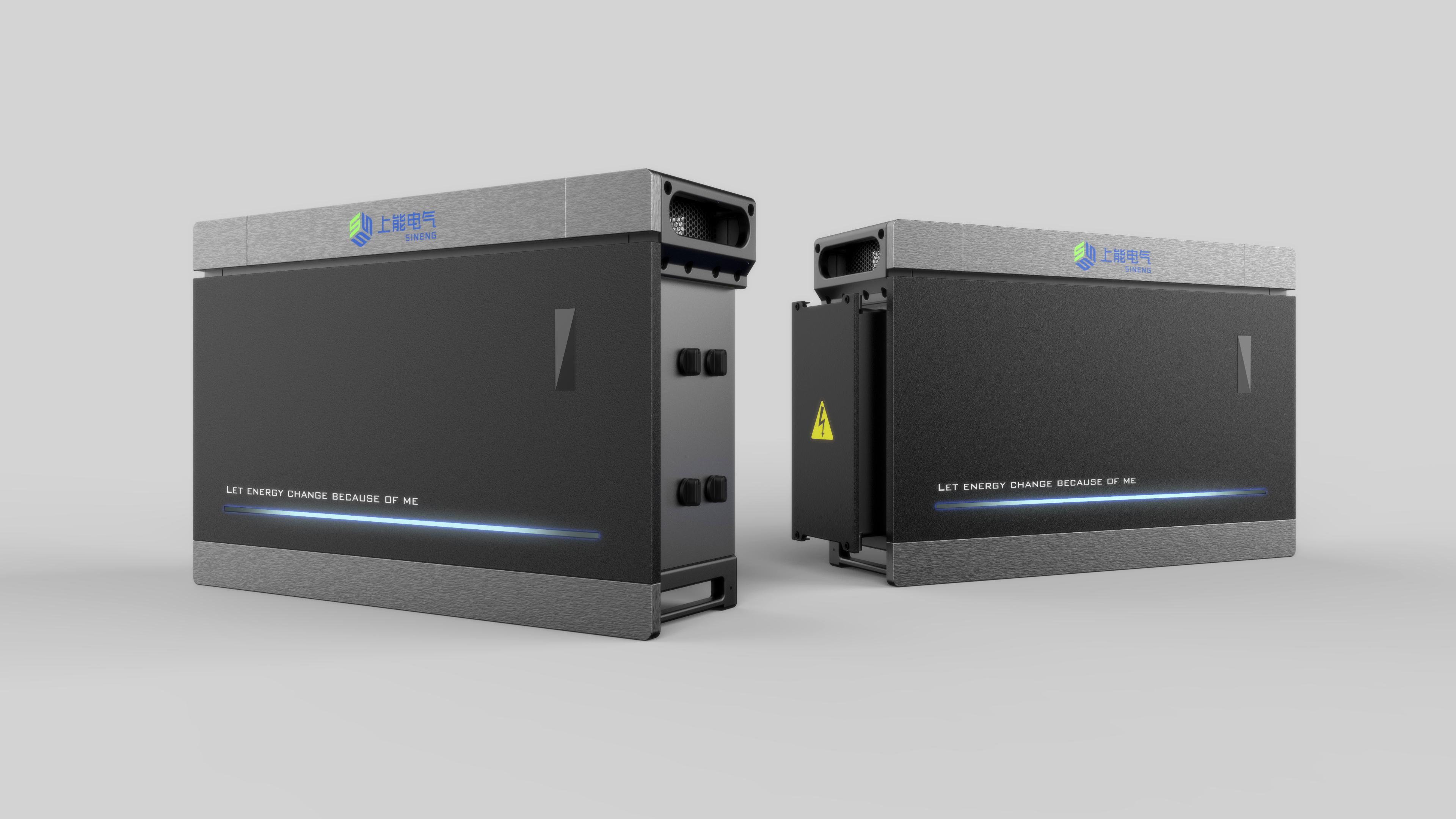 product design，Appearance design，Structural design，industrial design，