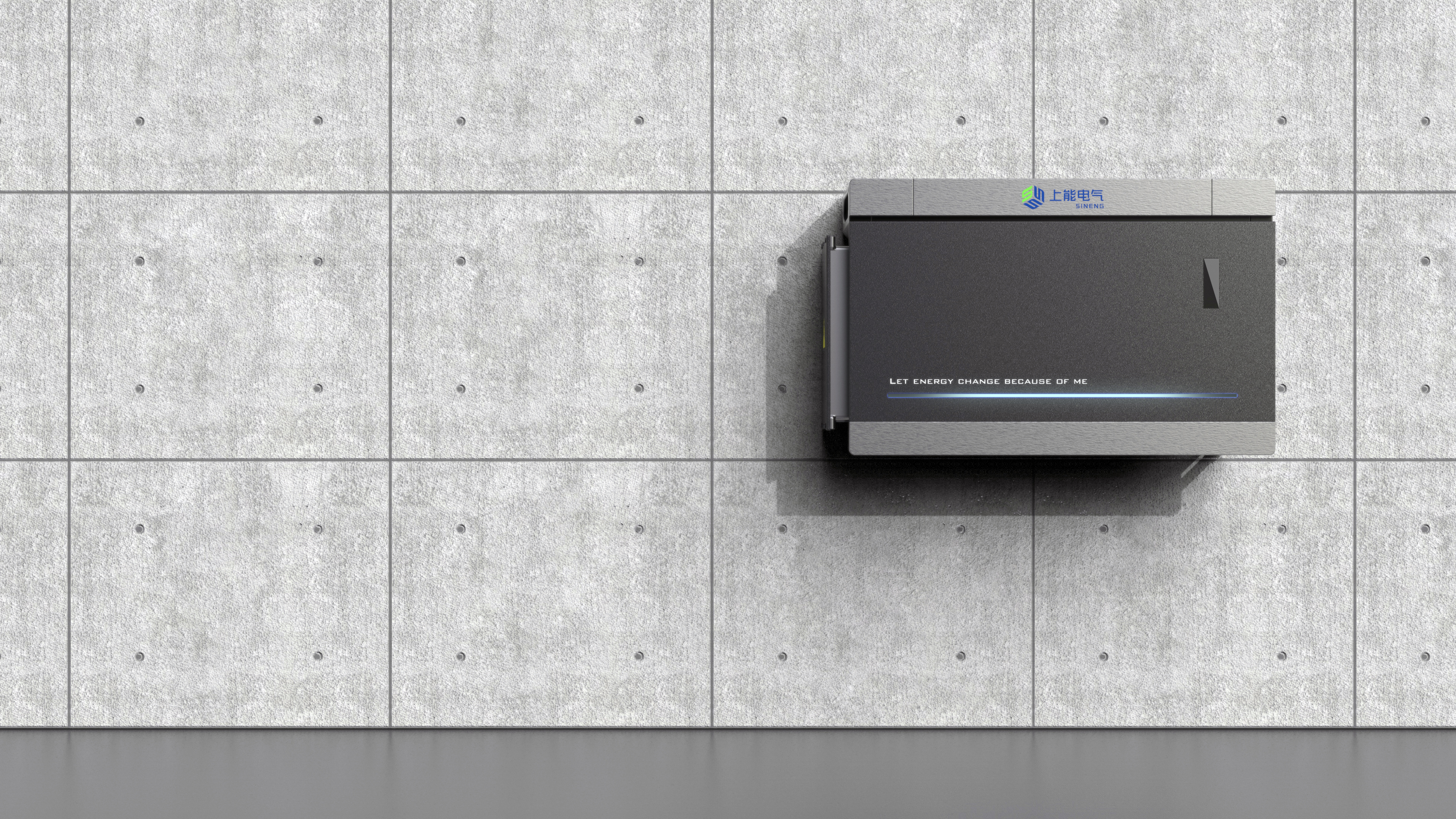 product design，Appearance design，Structural design，industrial design，