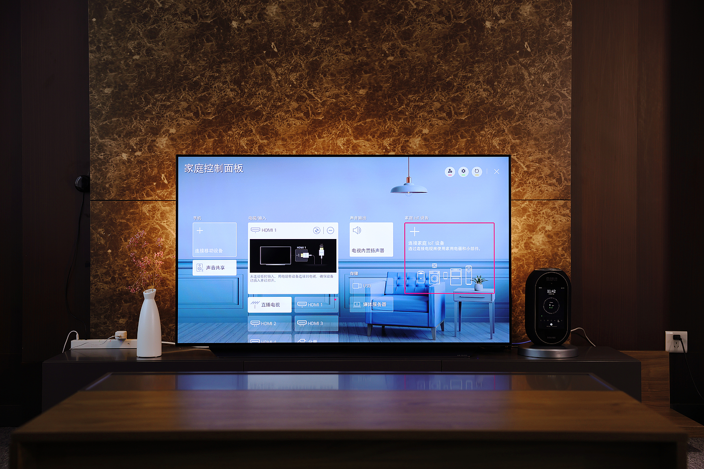 Game TV，Smart TV，E-sports TV，lg，OLED，