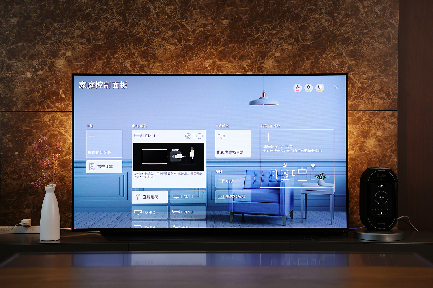 游戏电视，智能电视，电竞电视，lg，OLED，