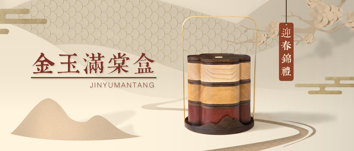 original，Cultural creation，