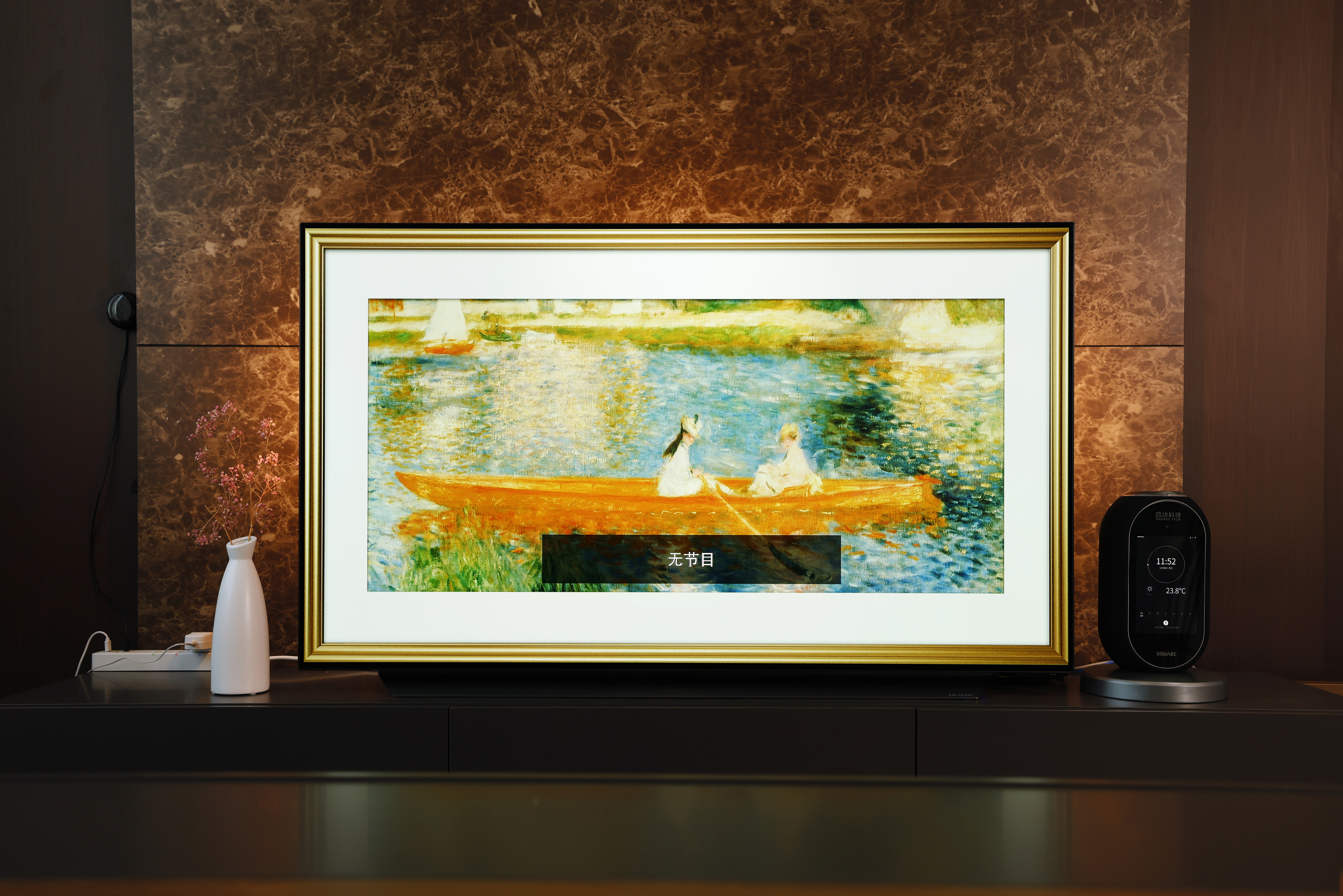 Game TV，Smart TV，E-sports TV，lg，OLED，