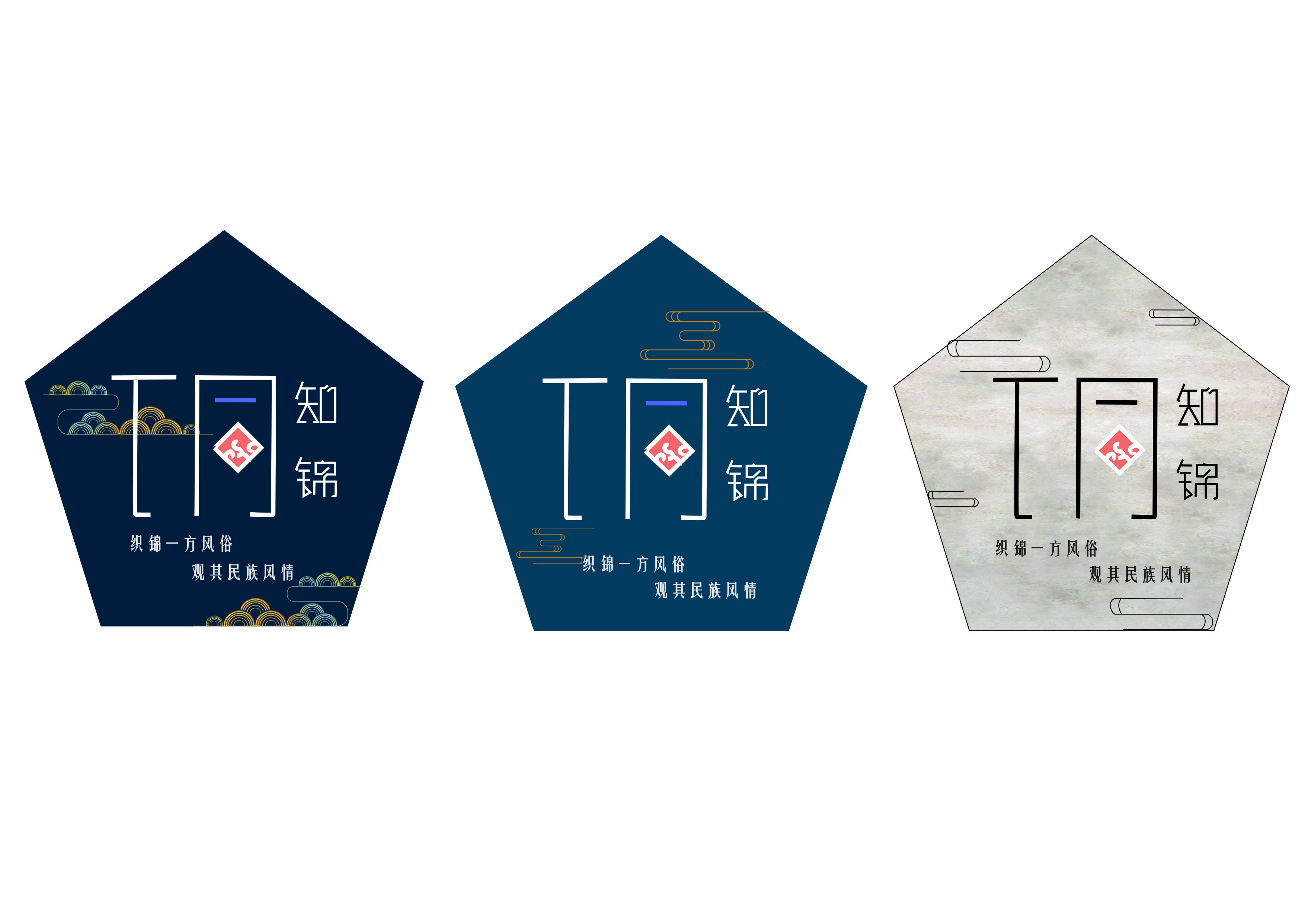 lamp，concept，sample reels，