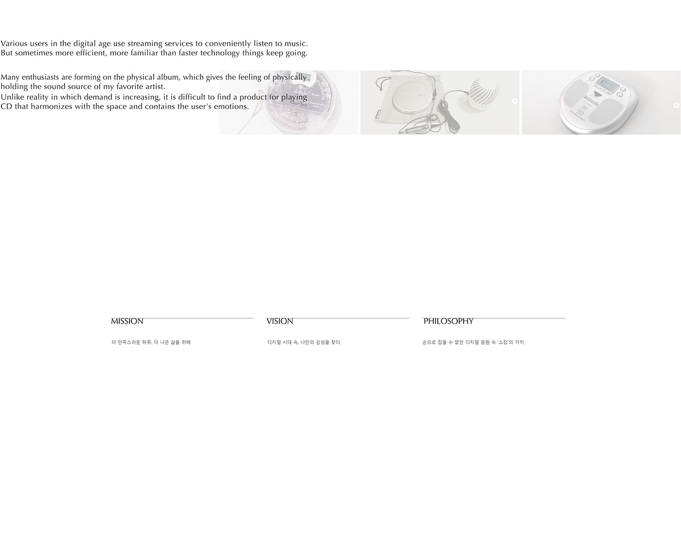 TENET，CD player，Metal，