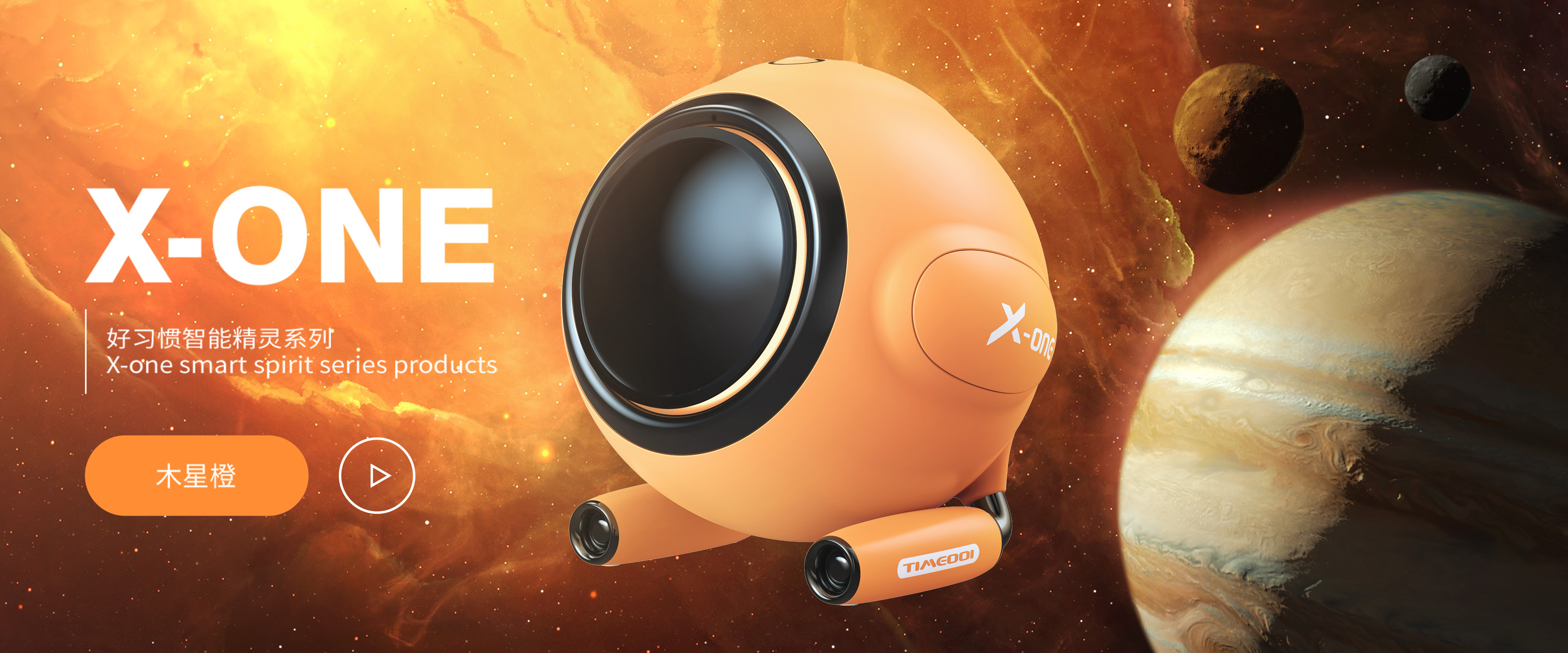 Creative design，time management，