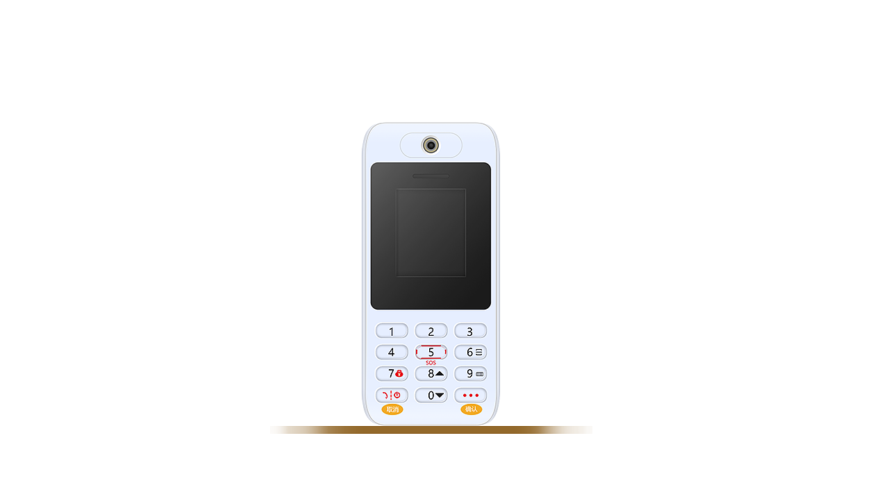 mobile phone，Temperature measurement，student，