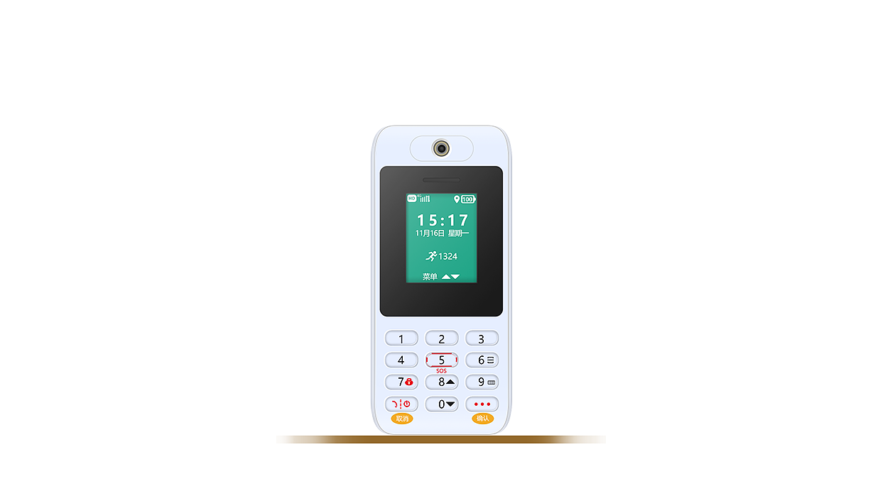 mobile phone，Temperature measurement，student，