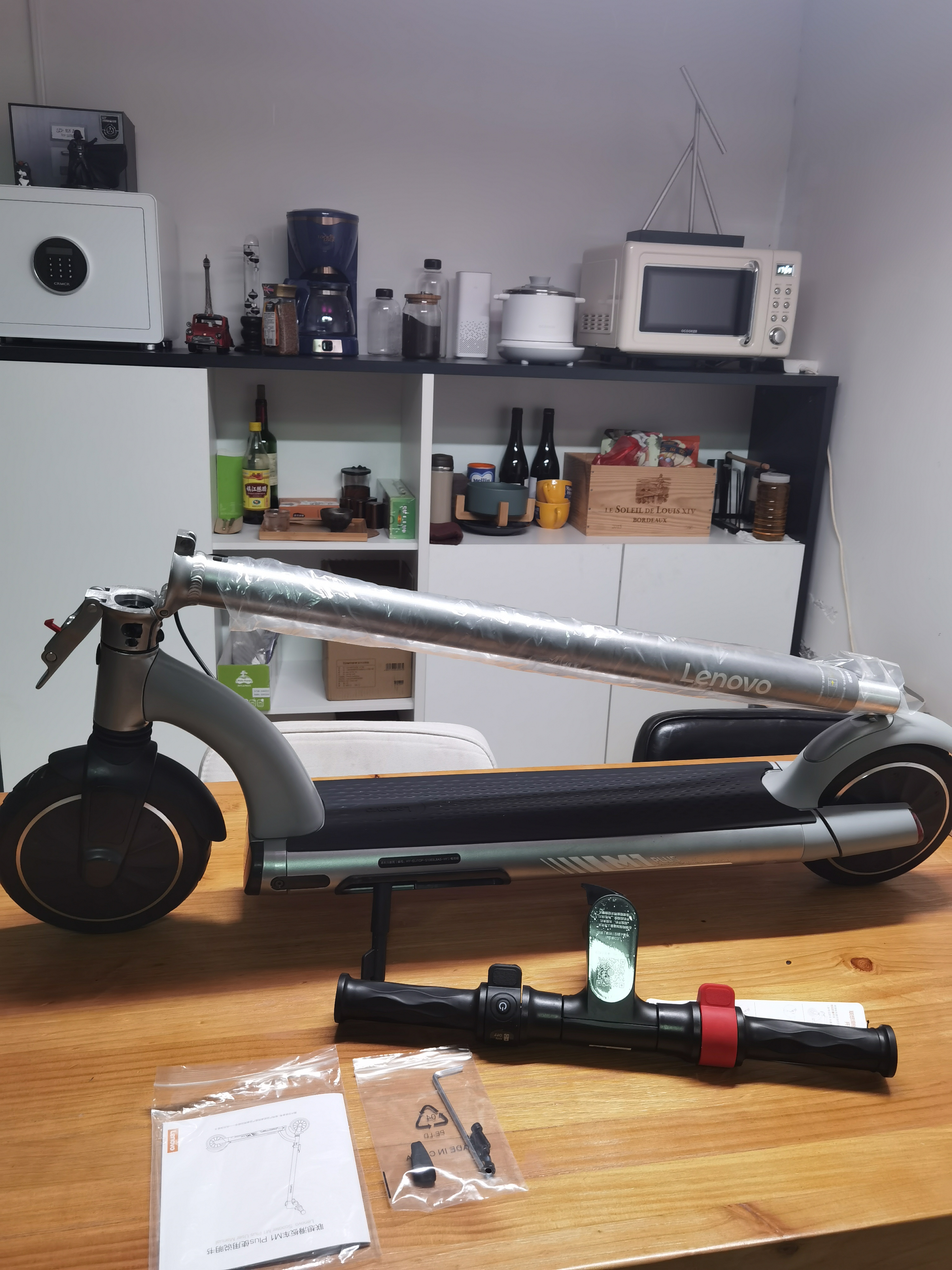 Lenovo scooter M1，industrial design，Electric scooter，