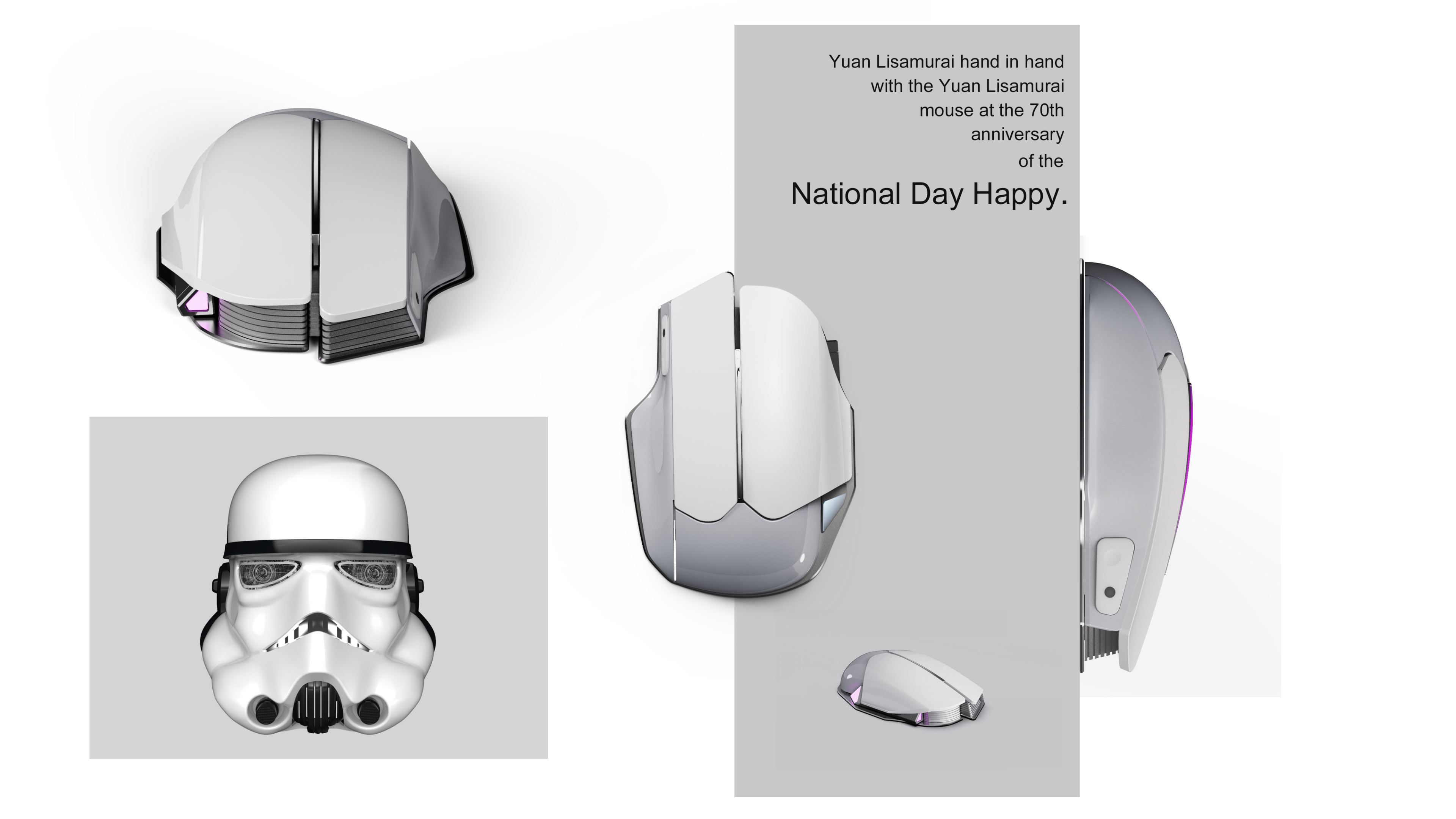 industrial design，sample reels，