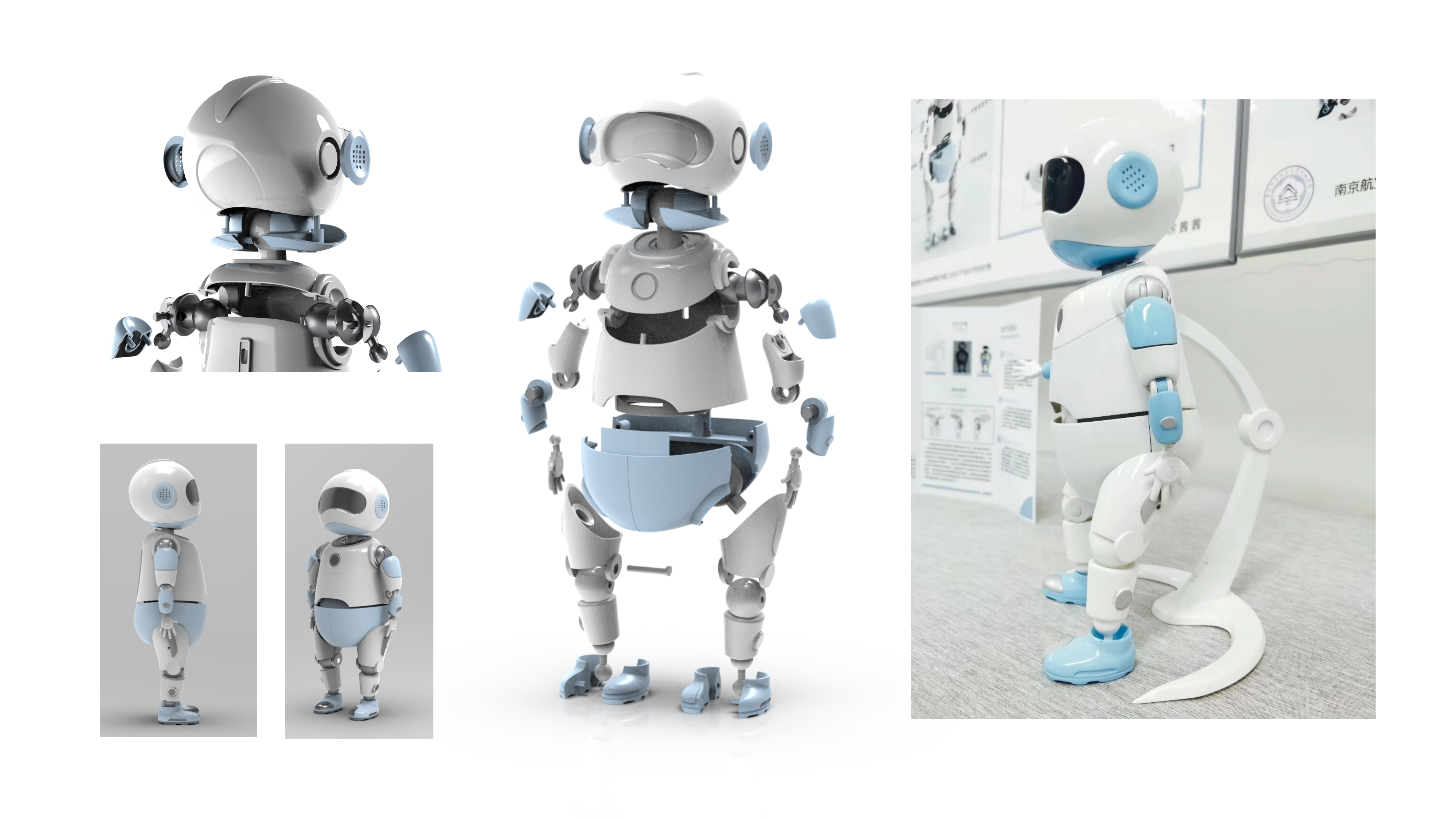 industrial design，sample reels，