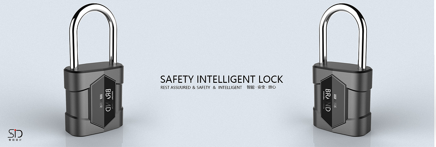 Intelligent lock design，Appearance design，Structural design，product design，