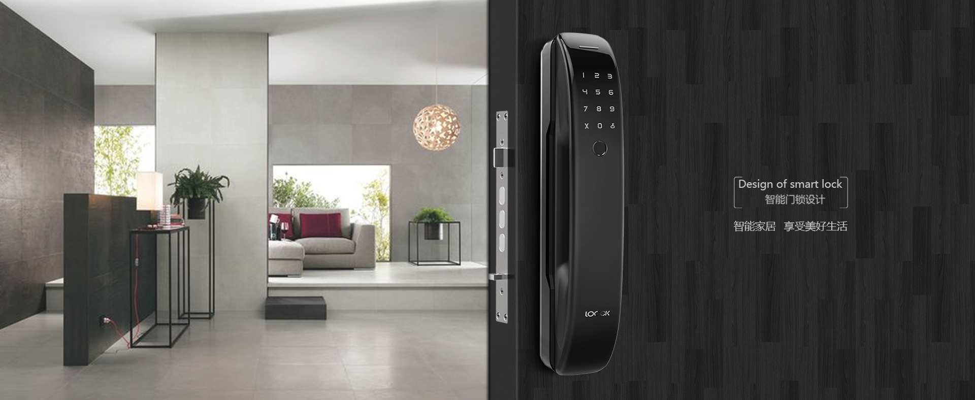 Intelligent lock design，product design，industrial design，