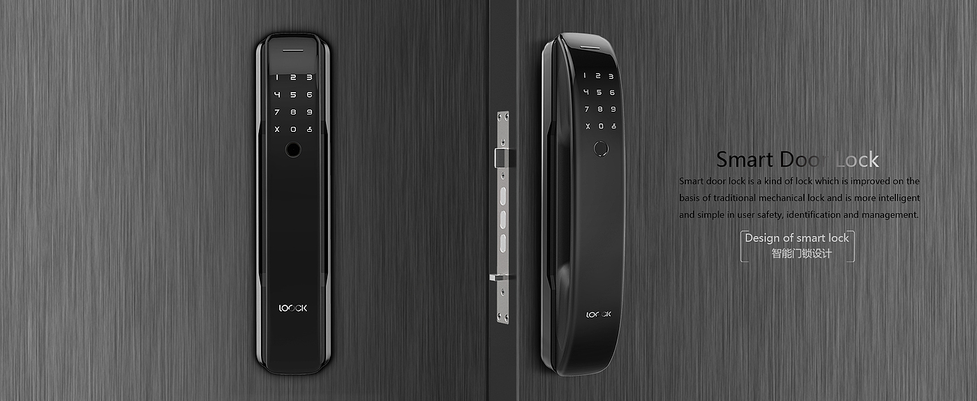 Intelligent lock design，product design，industrial design，