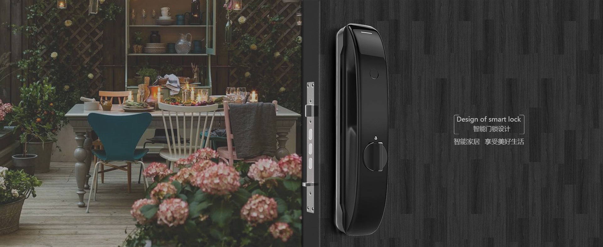 Intelligent lock design，product design，industrial design，