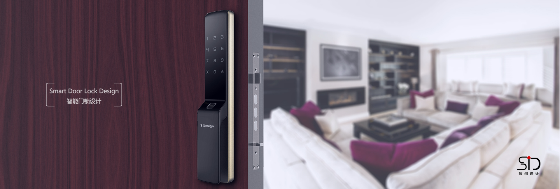 Intelligent lock design，product design，Appearance design，Structural design，