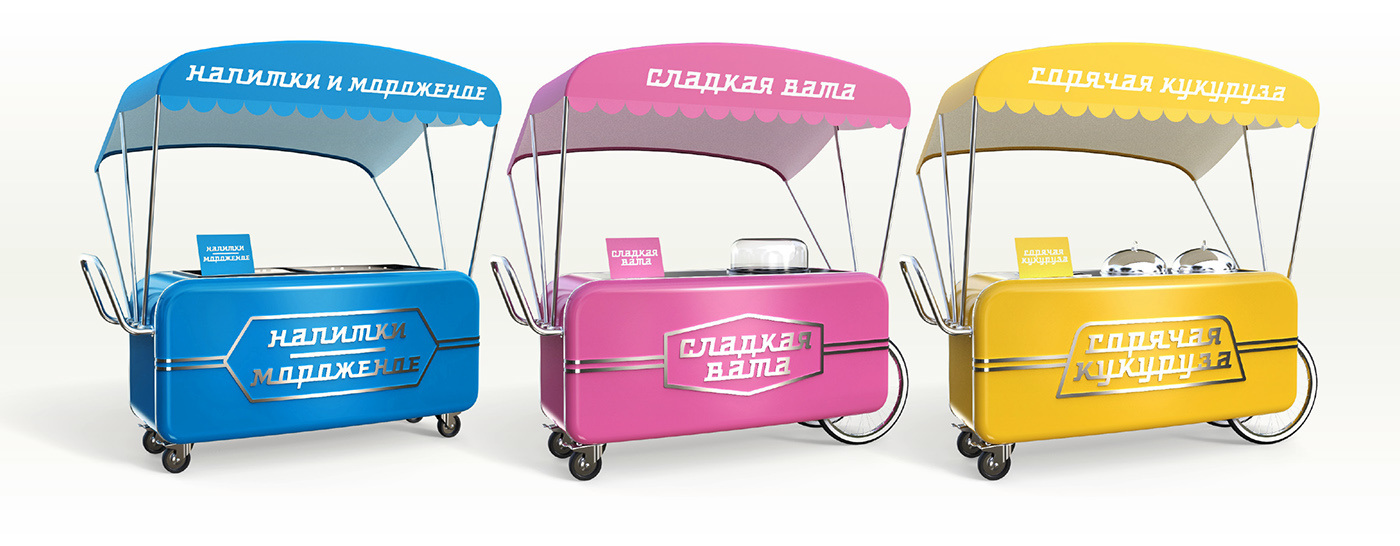 Color matching，Nostalgic，Convenient，