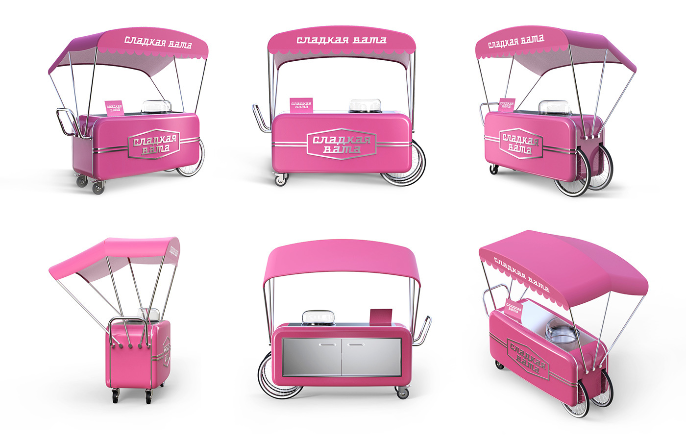 Color matching，Nostalgic，Convenient，