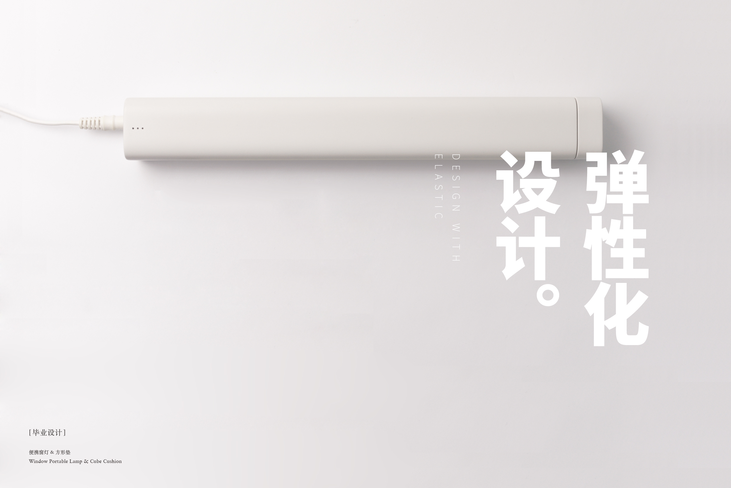 lamps and lanterns，elastic，originality，elastic，Portable，