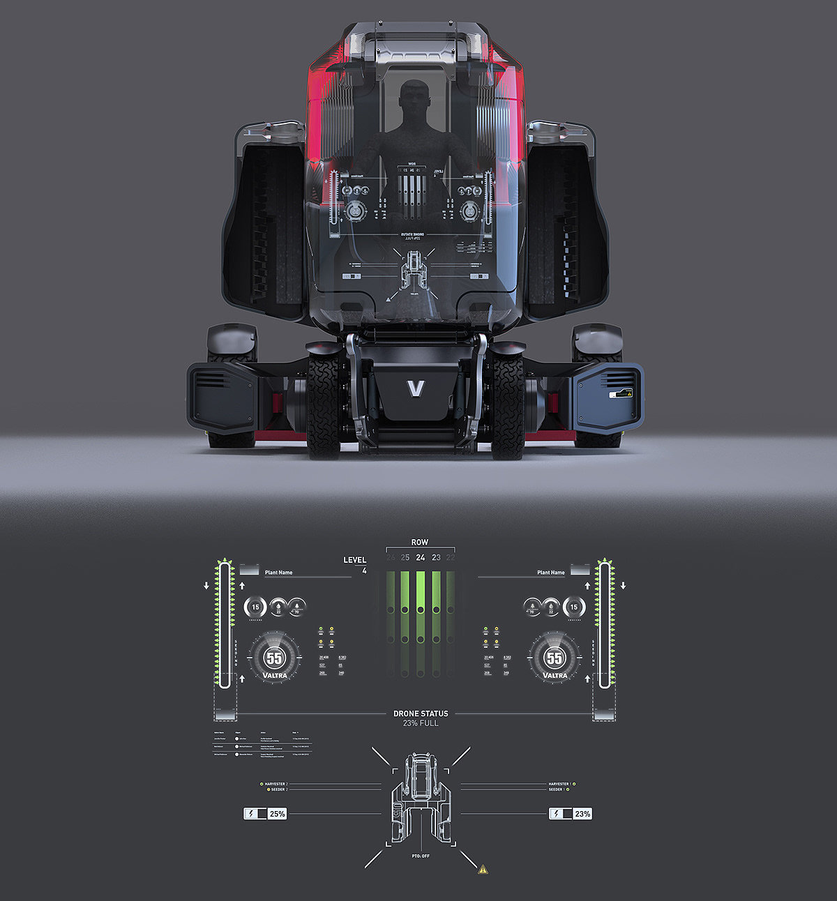 valtra，Vertical agricultural tractor，Design Competition - first place，