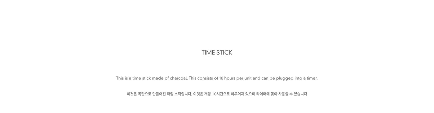 timer，pen，paper，