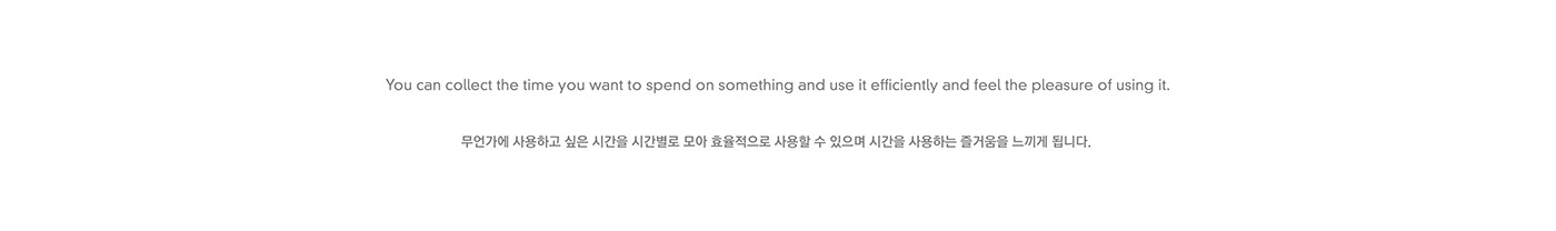 timer，pen，paper，