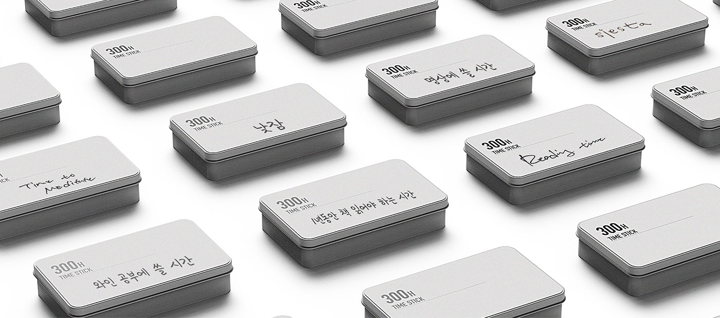 timer，pen，paper，