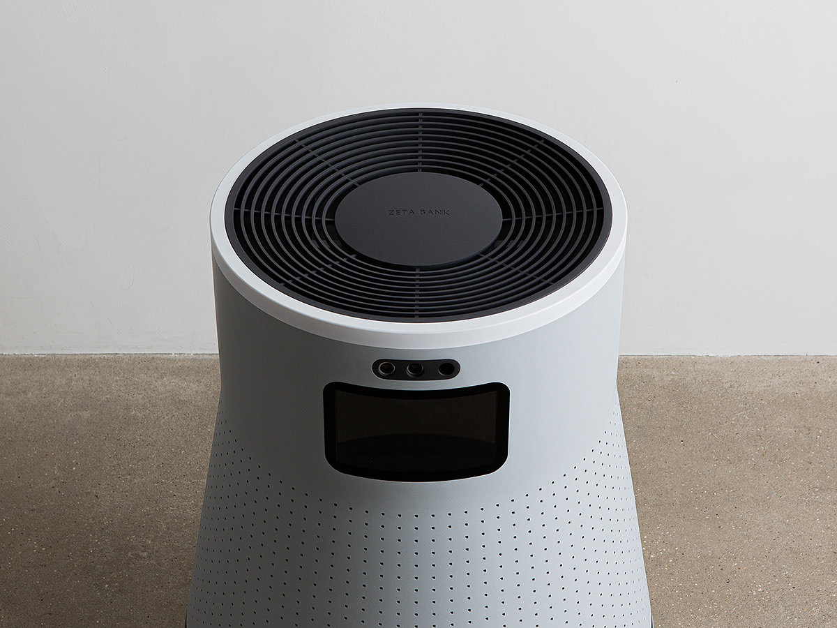 ZETABANK，Disinfection robot，artificial intelligence，Electronics，