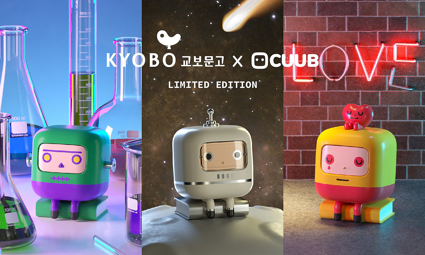 KYOBO X KIMPARKS LAB，玩具，盲盒，