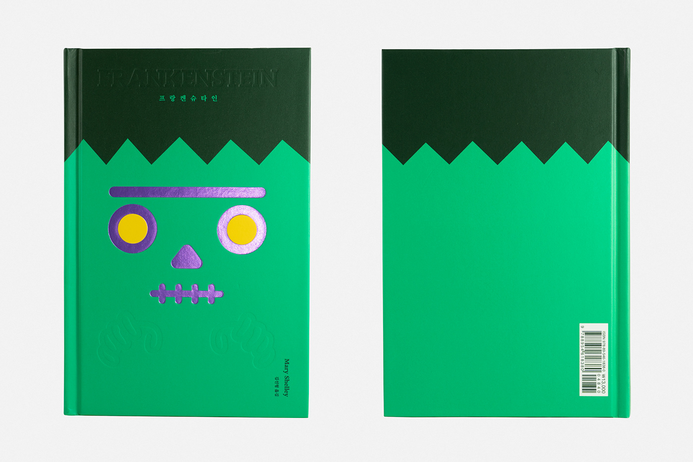 KYOBO X KIMPARKS LAB，Toys，Blind box，