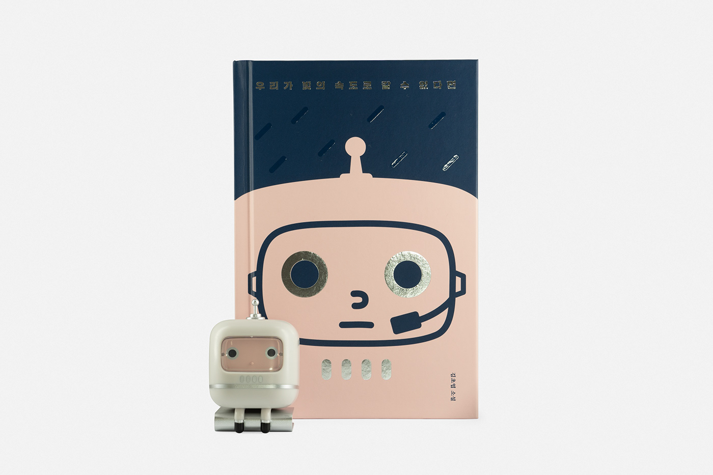 KYOBO X KIMPARKS LAB，Toys，Blind box，