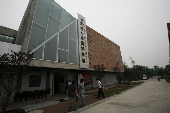 domestic，Architecture，