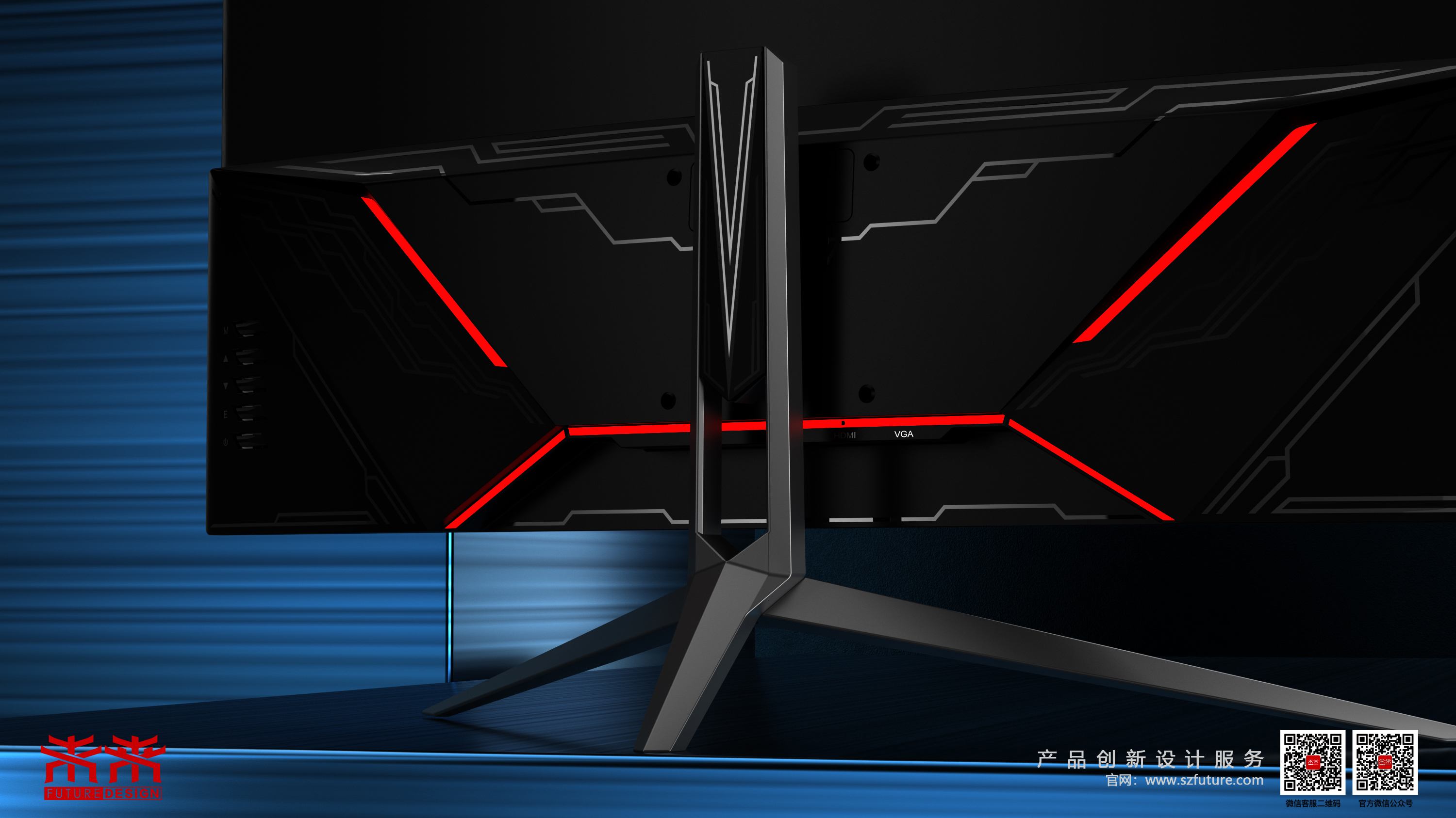 game，E-sports，curved surface，monitor，