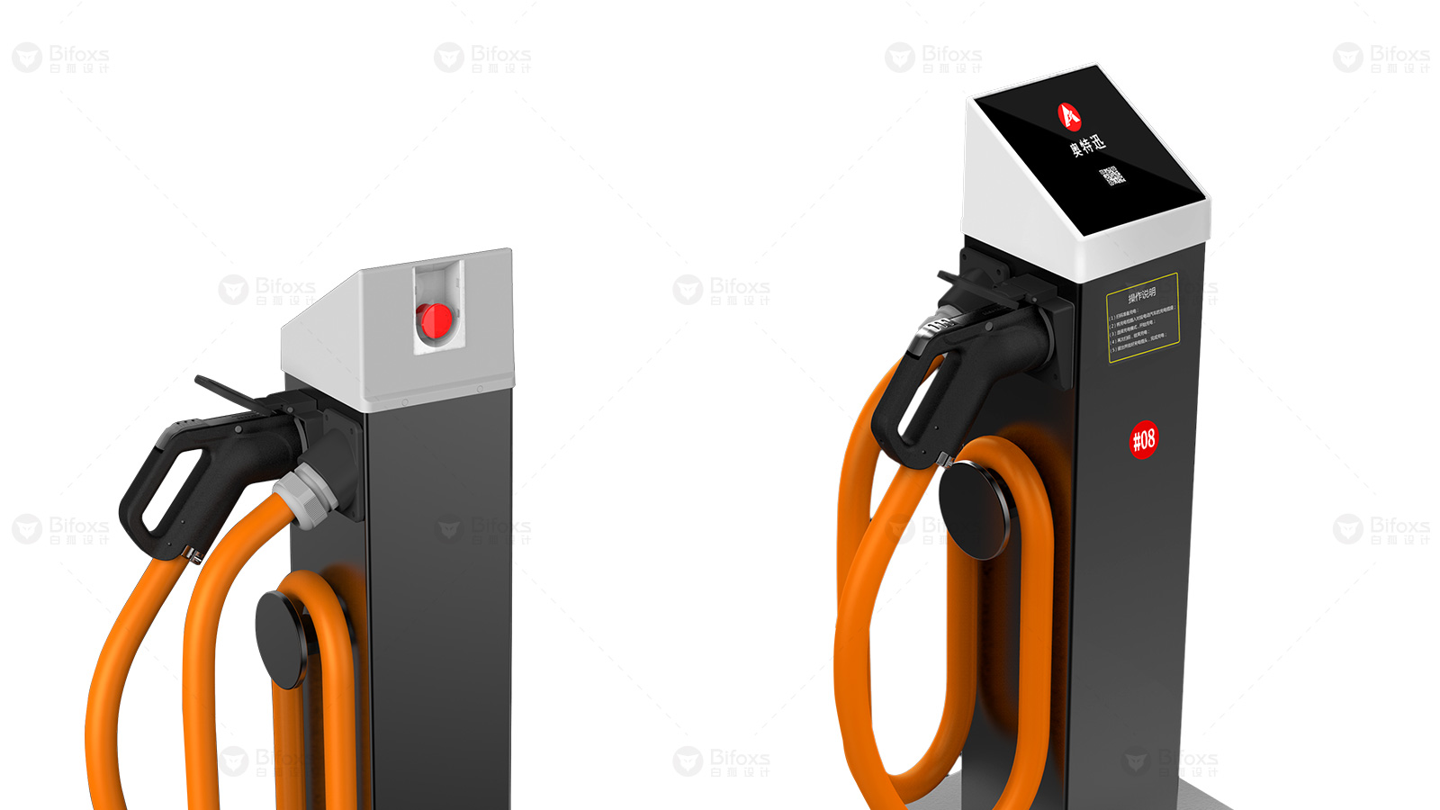 Design of column charging pile，