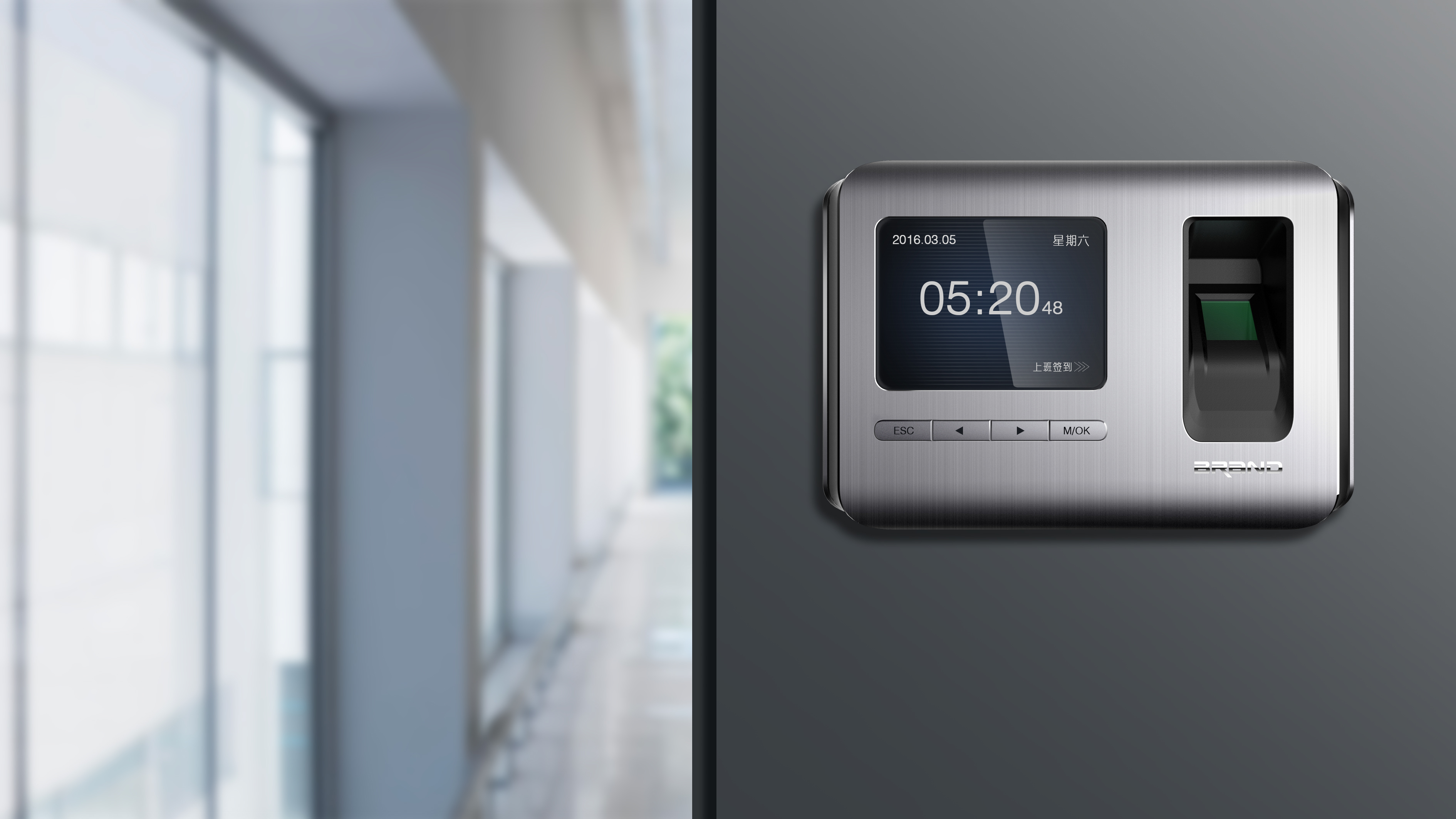 go off work，fingerprint identification，Attendance machine，Scrupulously abide by，Office Supplies，industrial design，