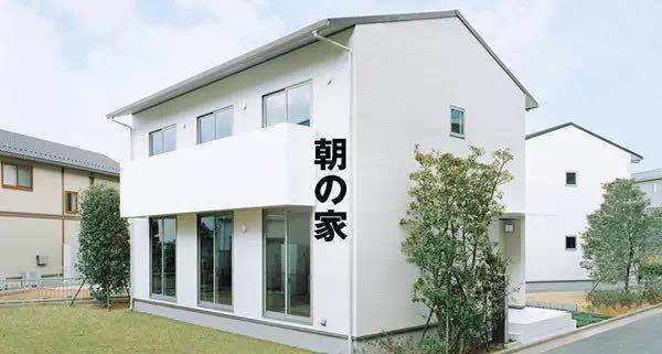 MUJI，villa，building design，