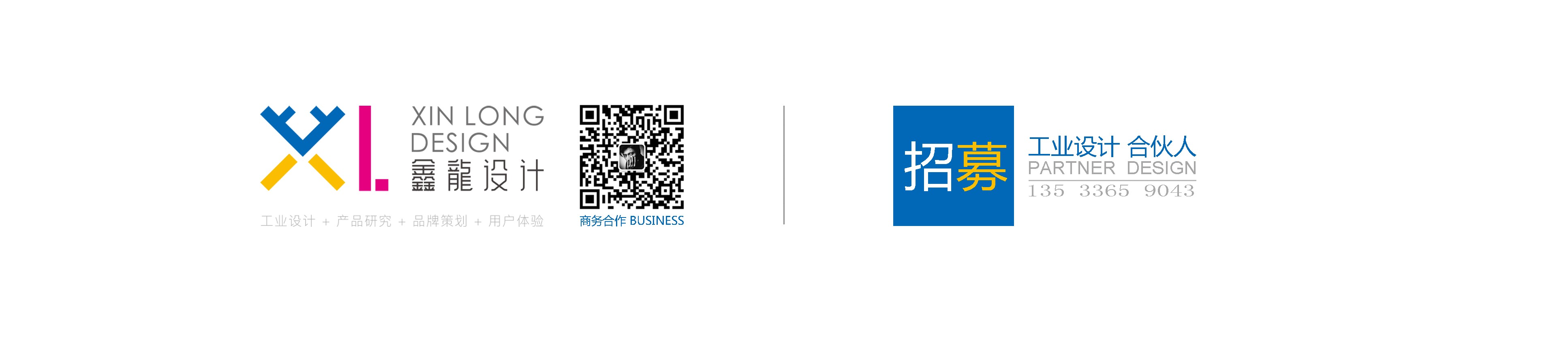 Cleaning tools，Mop，Sleeve scanning，Stick brush，Ground scraping，Window eraser，Toilet brush，Bed sweep，