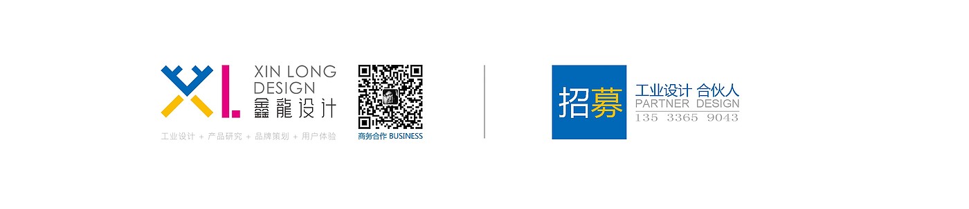 Cleaning tools，Mop，Sleeve scanning，Stick brush，Ground scraping，Window eraser，Toilet brush，Bed sweep，