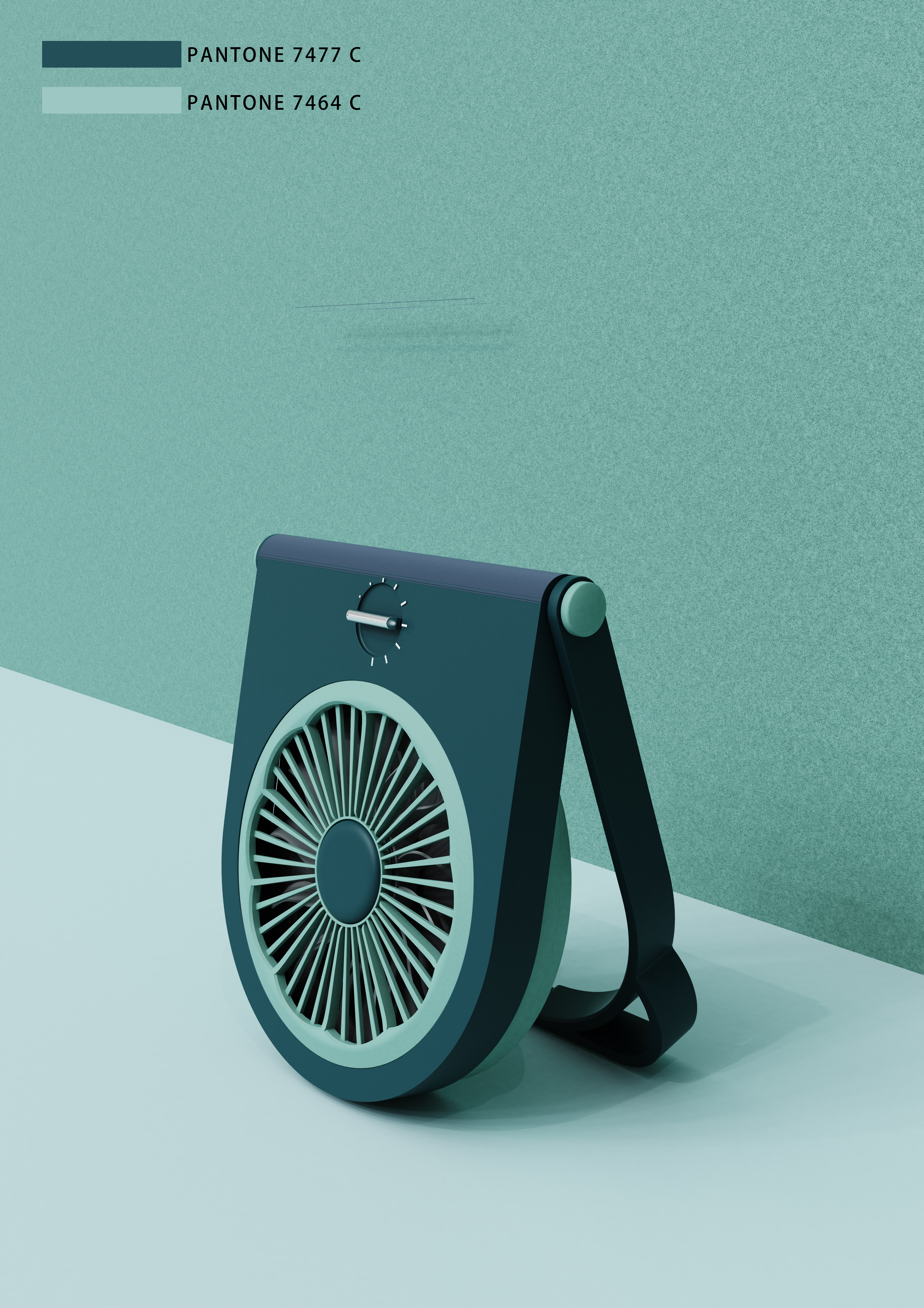 product design，industrial design，Small fan，Fan，